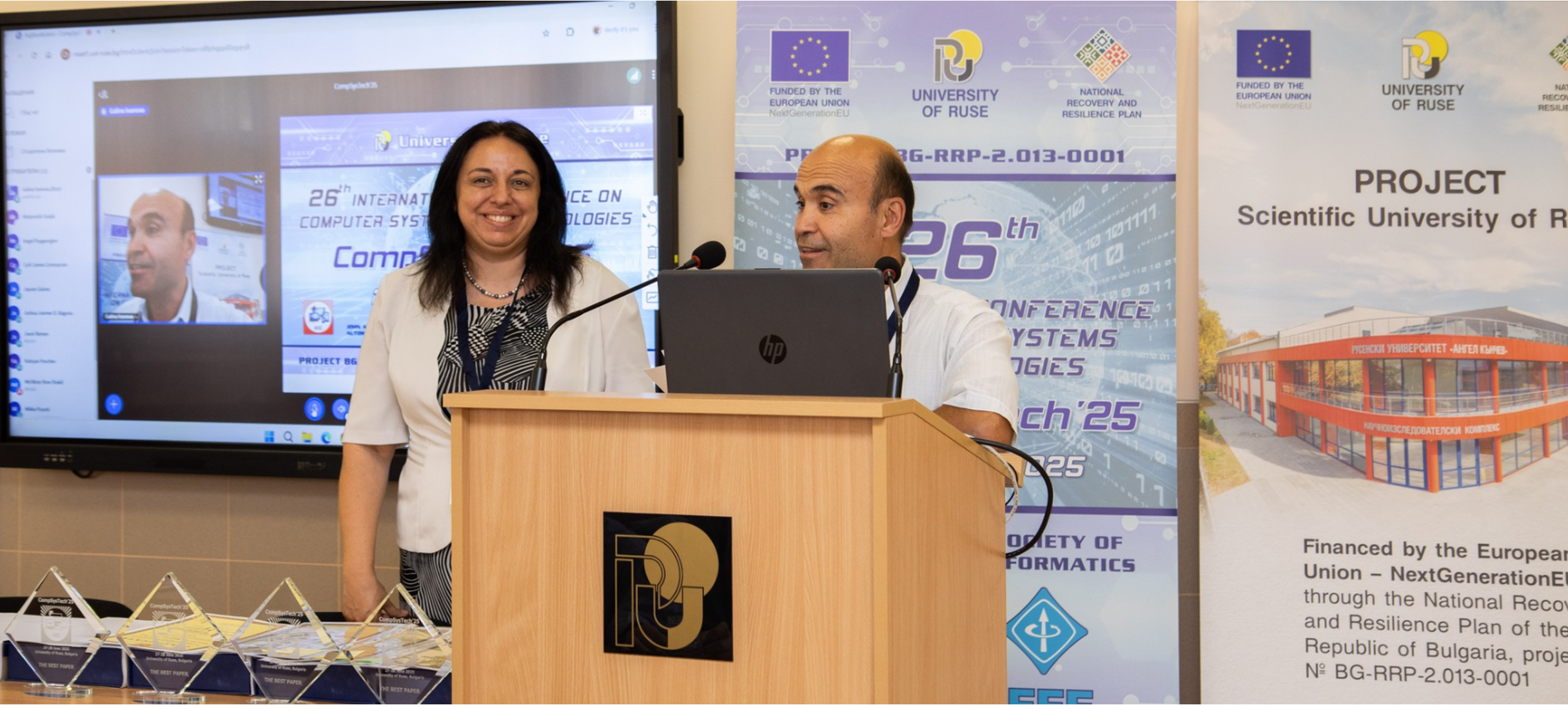 Международна научна конференция 27.06. – 28.06.2025 г. снимка 3