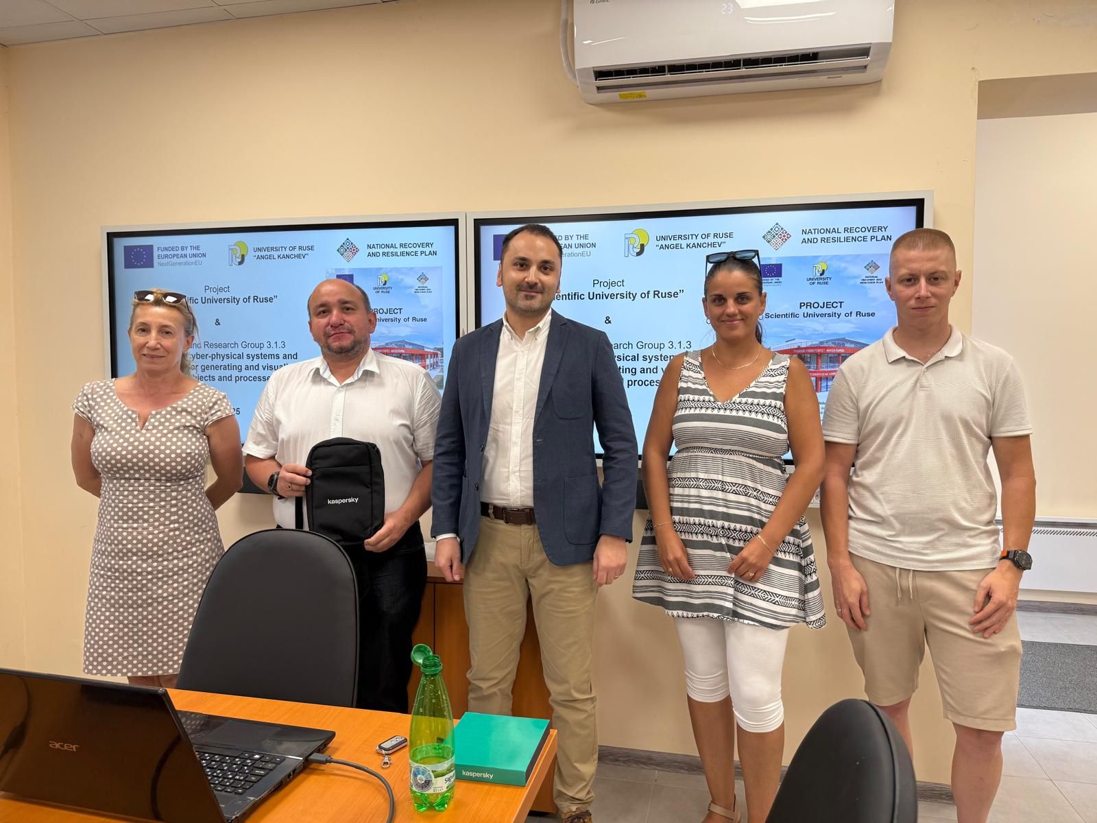 СЪТРУДНИЧЕСТВО С KASPERSKY снимка 2